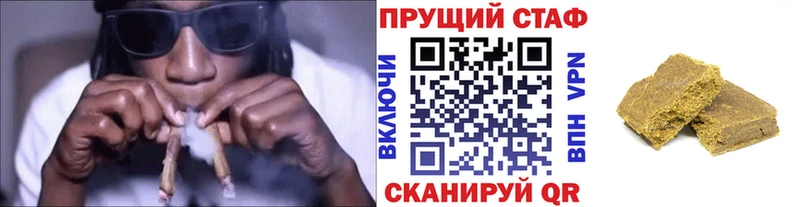 Купить закладку Cocaine  АМФЕТАМИН  Меф  Боготол