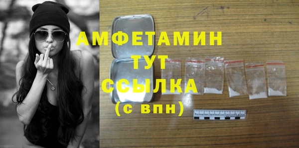 дмт Елабуга