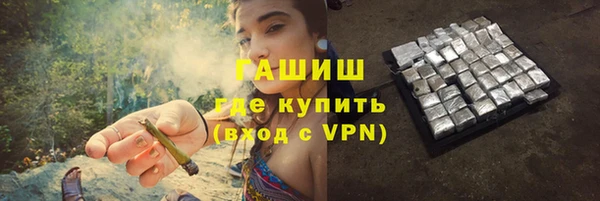 дмт Елабуга