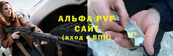 амфетамин Елизово