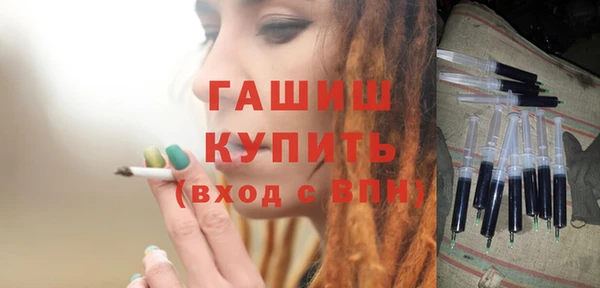 дмт Елабуга
