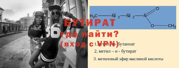 дмт Елабуга