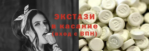 амфетамин Елизово