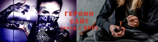 дмт Елабуга