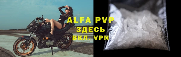 дмт Елабуга