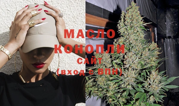 амфетамин Елизово