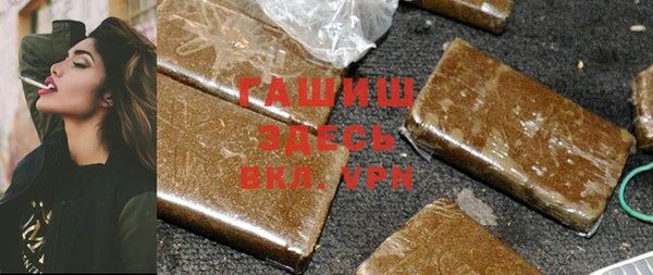 дмт Елабуга