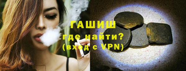 дмт Елабуга