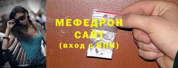 дмт Елабуга