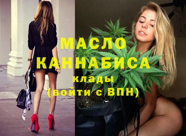 бошки Заволжье